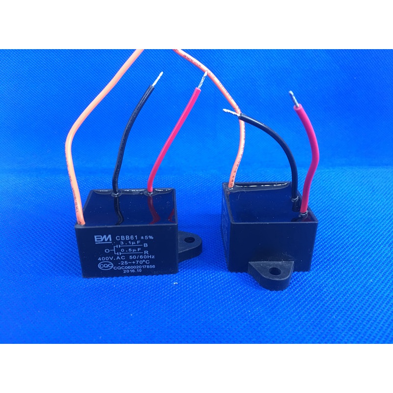 CBB61 3.1 UF/0.5 UF 400V 3 สาย Dual Capacitor พัดลมพัดลมเพดานโคมไฟความเร็วหมุนเวียนวิ่ง Capacitor