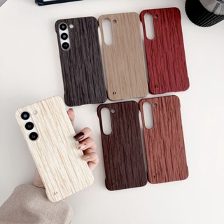 เคสโทรศัพท์มือถือ แบบไร้กรอบ ลายไม้ กระจายความร้อน สําหรับ Samsung Glaxy S23 Ultra Samsung S23