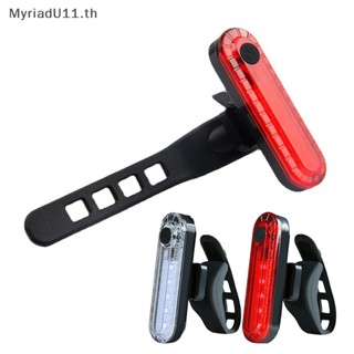 Myriadu ไฟท้ายจักรยาน LED USB กันน้ํา