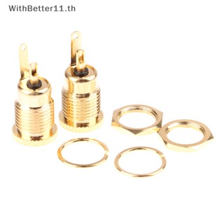 Better DC-099 อะแดปเตอร์ซ็อกเก็ตพาวเวอร์ซัพพลาย DC 2.1 มม. 2.5 มม.