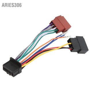 Aries306 อะแดปเตอร์ขั้วต่อสายไฟ ISO รถวิทยุสเตอริโอขั้วต่อสายไฟสำหรับ Pioneer Old Audio