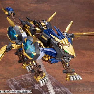 ((พร้อมส่ง) Kotobukiya ZD107 Soth Mechanical Beast HMM ZOIDS EZ-054 โมเดลสิงโตฟันยาว รุ่นประกอบ SJLK