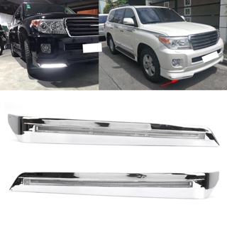 Newyork251 อุปกรณ์เสริมไฟวิ่งกลางวัน LED สำหรับรถยนต์สำหรับ LAND CRUISER FJ200 LC200 2012-2013