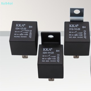 Xo94ol รีเลย์ไฟ 5 Pin 40A DC 12V กันน้ํา สําหรับรถยนต์