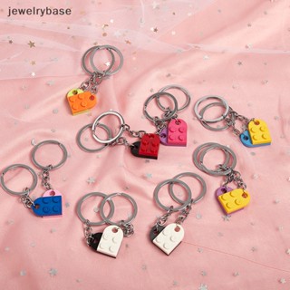 [jewelrybase] สร้อยคอ จี้เลโก้ รูปหัวใจน่ารัก 2 ชิ้น