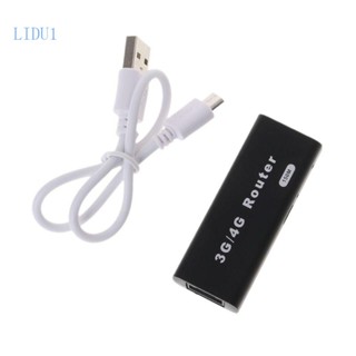 Lidu1 อะแดปเตอร์เราน์เตอร์ไร้สาย USB WiFi WLAN Hotspot 3G AP Client 150Mbps RJ45