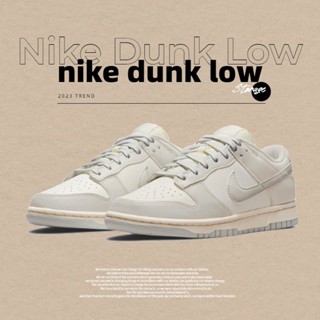 Nike Dunk Low light "bone" Sneakers