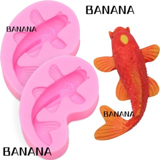 Banana1 แม่พิมพ์ซิลิโคน รูปปลาคราฟ สีชมพู ขนาด 7.6*4.3*2.4 ซม. สําหรับทําเค้ก 2 ชิ้น