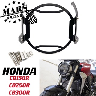 กระจังครอบไฟหน้ารถจักรยานยนต์ สําหรับ HONDA CB150R CB250R CB300R 2019-2021