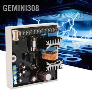 Gemini308 DSR AVR เครื่องปรับแรงดันไฟฟ้าอัตโนมัติ Fir สำหรับเครื่องกำเนิดไฟฟ้า Meccalte A6762 40-270VAC