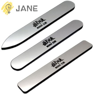 Jane ตะไบขัดเล็บ สีเงิน สําหรับโมเดลกันดั้ม 3 ชิ้น