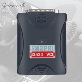 Sm2 PRO J2534 เครื่องมือจูนชิป ECU 67 in 1 VCI Boot Plasher V1.21 V1.20 PC Mtune [Yotome.th]