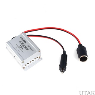 Utake อะแดปเตอร์แปลงพาวเวอร์ซัพพลายรถยนต์ 24V เป็น 12V ลดแรงดันไฟฟ้า