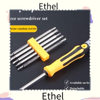 Ethel1 ไขควงไฟฟ้า ด้ามจับกันลื่น ขนาดเล็ก สําหรับซ่อมแซม