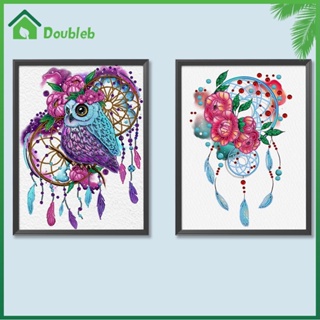 【Doub X ✮】ภาพวาดปักเพชร ทรงกลม ลายตาข่ายดักฝัน 5D DIY สําหรับตกแต่งบ้าน ✮