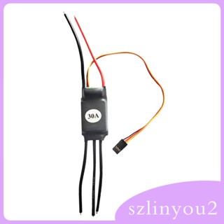 [szlinyou2] ตัวควบคุมไฟฟ้า ESC ไร้แปรงถ่าน 20-60A อุปกรณ์เสริม สําหรับเรือบังคับ ใบพัดนิวเมติก