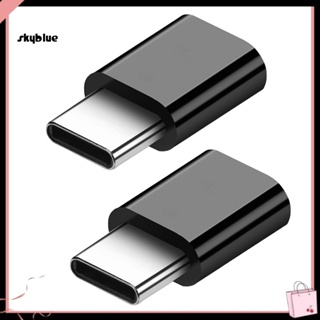 [Sy] อะแดปเตอร์ชาร์จ Micro-USB เป็น Type-C ตัวผู้ สําหรับ Android 2 ชิ้น