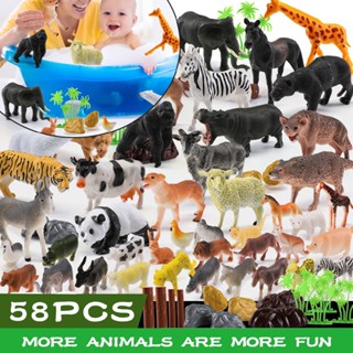 58pcs Simulation Wild Farm Animal Models Figures with Accessories Kids Toys