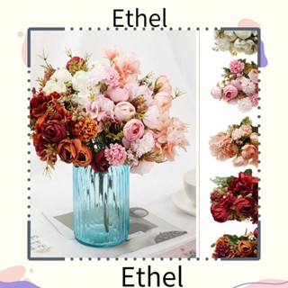 Ethel1 ช่อดอกไฮเดรนเยียประดิษฐ์ ผ้าไหม แฮนด์เมด สําหรับเจ้าสาว