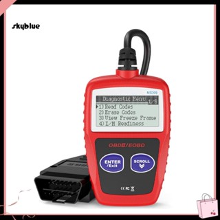 [Sy] Ms309 เครื่องอ่านโค้ดดิจิทัล ความแม่นยําสูง OBD2 อุปกรณ์เสริม สําหรับรถยนต์