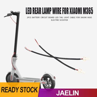 สายไฟท้าย LED แบตเตอรี่ สําหรับสกูตเตอร์ Xiaomi M365 2 ชิ้น [Jaelin.th]