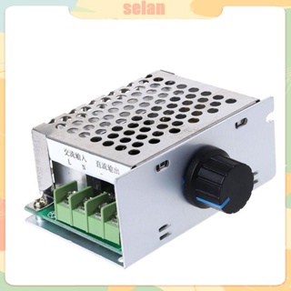 AC Input 220V for DC Output 10-210V PWM 220V for DC Brush Motor Speed Controller