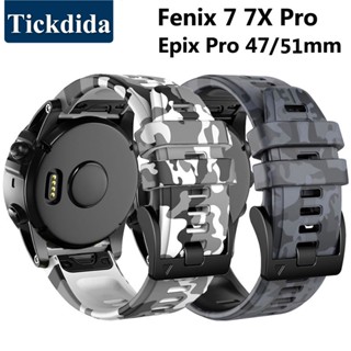 สายนาฬิกาข้อมือซิลิโคน ลายพราง สําหรับ Garmin Fenix 7 Pro 7X Pro 6X 6 5X Epix Pro 51 มม. 47 มม. Enduro 2 Tactix 7 Pro 22 มม. 26 มม.