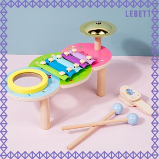 [Lebet] เครื่องดนตรีเคาะจังหวะ Montessori ของเล่นสําหรับเด็ก 2 ชิ้น