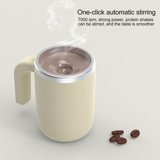 Favorites Shop Self Stirring Mug Magnetic Charging Electric Automatic Stainless Steel Cup for Coffee Tea นมช็อกโกแลตร้อน