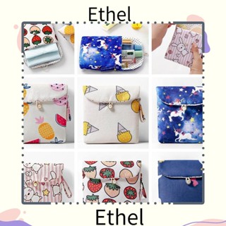 Ethel1 ถุงเก็บผ้าขนหนู ผ้าอนามัย ลายการ์ตูน ของขวัญ สําหรับเก็บหูฟัง