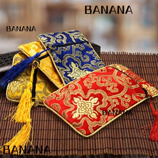 Banana1 กระเป๋าเก็บเครื่องประดับ มีซิป สไตล์ย้อนยุค