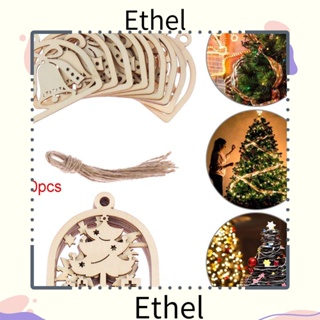 Ethel1 กระดิ่งไม้ สําหรับแขวนตกแต่งปาร์ตี้คริสต์มาส 10 ชิ้น ต่อชุด