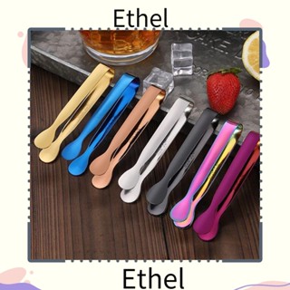 Ethel1 ที่คีบน้ําแข็ง ก้อนน้ําตาล เครื่องครัว ขนมปัง อาหาร บาร์บีคิว คลิป