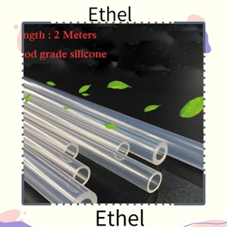 Ethel1 ยางซิลิโคน PVC เกรดอาหาร ทนต่ออุณหภูมิ 2 เมตร สําหรับซ่อมแซมตู้ปลา รถยนต์