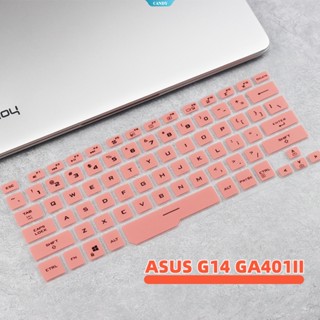 เคสคีย์บอร์ดซิลิโคน กันน้ํา คุณภาพสูง สําหรับ ASUS G14 GA401II GA401IU GA401IV GA401QM GA401 [CAN]