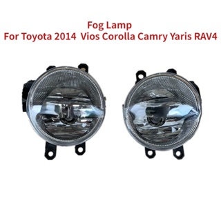 ไฟตัดหมอก สําหรับ Toyota 2014 Vios Corolla Camry Yaris RAV4 Camry