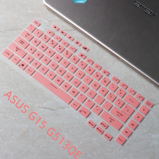 ฟิล์มกันฝุ่นติดแป้นพิมพ์ สําหรับ ASUS G15 G513QE G513Q G513QM G513QY G513QC [CAN]