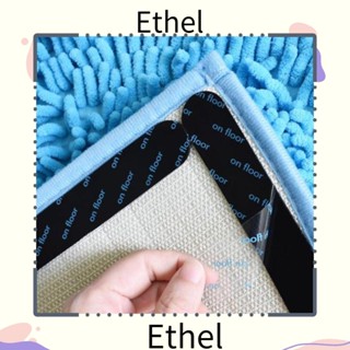 Ethel1 พรมสติกเกอร์ PU ทรงกลม ล้างทําความสะอาดได้ มั่นคง สีดํา สําหรับติดบันได