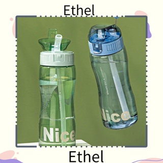Ethel1 ขวดน้ําพลาสติก ความจุขนาดใหญ่ แบบพกพา สําหรับดื่มชา กาแฟ