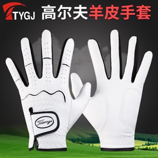 Ttygj ถุงมือกอล์ฟ หนังแกะนิ่ม ใส่สบาย สําหรับผู้ชาย