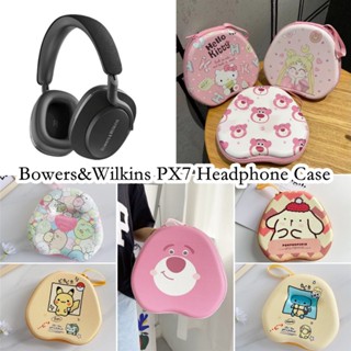 【Trend Front】เคสหูฟัง ลายการ์ตูนกระต่าย ดาว สําหรับ Bowers&amp;Wilkins PX7 Bowers&amp;Wilkins PX7