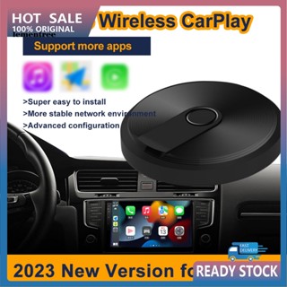 &lt;lementree&gt; อะแดปเตอร์ Carplay ไร้สาย แปลงเป็นไร้สาย สําหรับ iPhone แบบพกพา Carplay Box Carplay