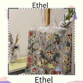 Ethel1 กระเป๋าสะพายไหล่ กระเป๋าถือ ทรงโท้ท แฟชั่นฤดูร้อน สไตล์โรแมนติก สําหรับสตรี