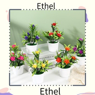 Ethel1 กระถางดอกไม้บอนไซประดิษฐ์ พลาสติก PP 5 ดอกบัว สวยหรู 2 ชิ้น