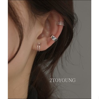 2TOYOUNG  1 บาท ต่างหู ของขวัญ ที่ดี fashion 1 ตัว 2023 NEW 080329 fashion รุ่นใหม่ พิเศษ สวยงาม A98N23M 36Z230909