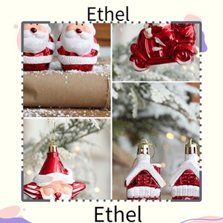 Ethel1 2 ชิ้น / แพ็ค คริสต์มาส ดาวห้าแฉก ไอศกรีม สโนว์แมน บ้าน ต้นคริสต์มาส