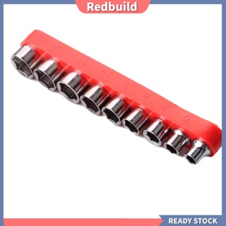 Redbuild|  ชุดอะแดปเตอร์ซ็อกเก็ตประแจ เหล็กคาร์บอน 1/4 นิ้ว 9 ชิ้น สําหรับซ่อมแซม DIY