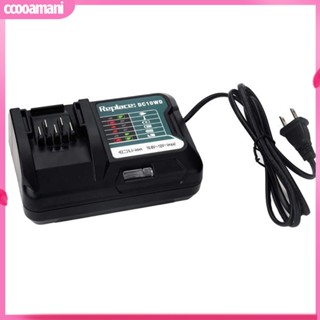 Ccooamani|  อุปกรณ์ชาร์จ แบบเปลี่ยน สําหรับ Makitas 108V 12V DC10WD BL1016 BL1021B BL1041B FD05 ปลั๊ก US