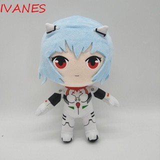 Ivanes ตุ๊กตาการ์ตูน Evangelion Kawaii ของเล่นสําหรับเด็ก