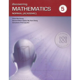 Bundanjai (หนังสือ) Discovering Mathematics 5 Normal (Academic) : Textbook (P)